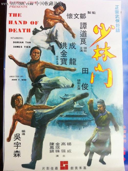 做个新墨西哥州ID